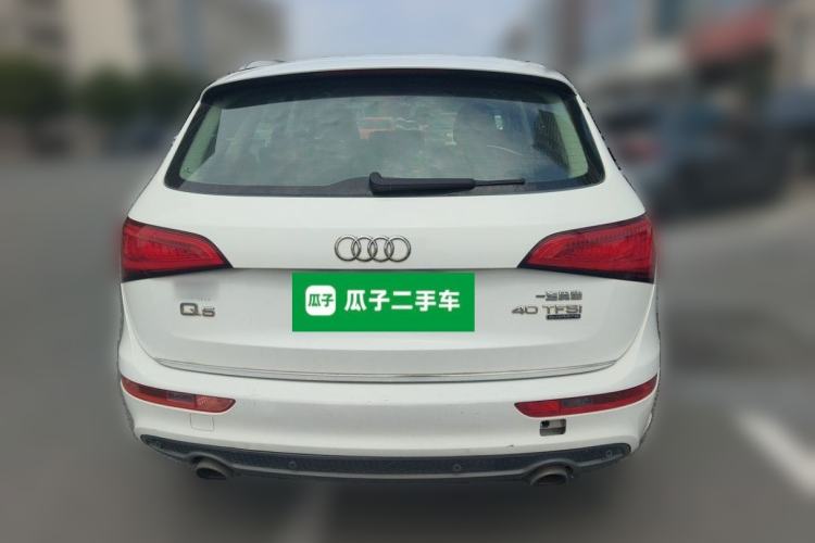 Used Audi Q5 2017 40 TFSI Ambition Edition Rear