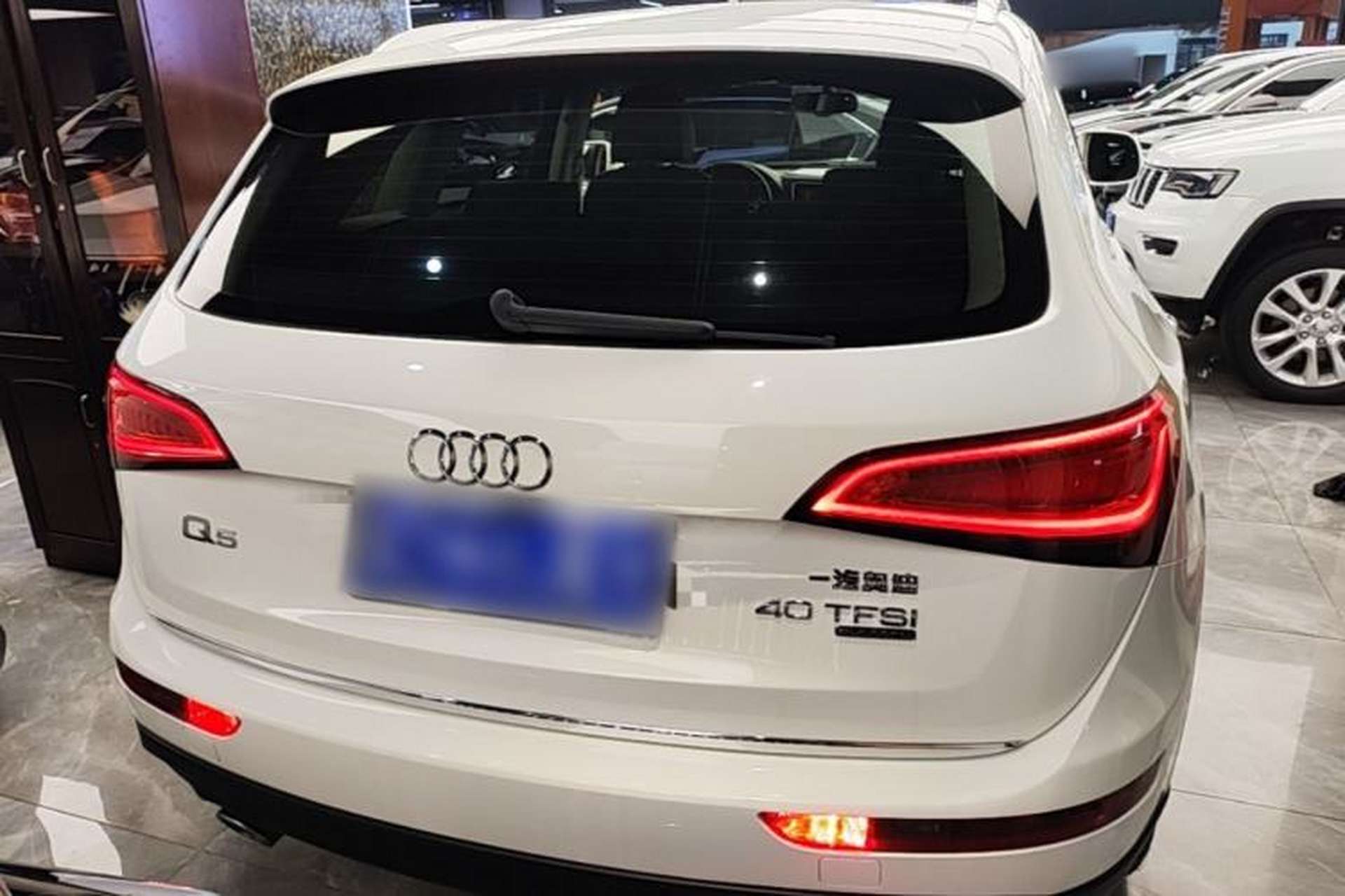 Used Audi Q5 2017 40 TFSI Technology Edition Rear