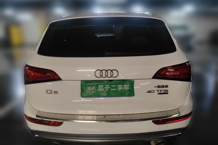 Used Audi Q5 2017 Plus 40 TFSI Technology Model Rear