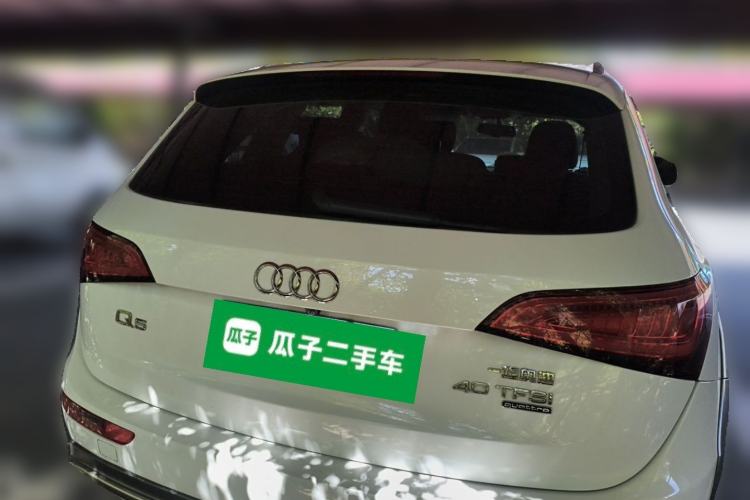 Used Audi Q5 2017 Plus 40 TFSI Technology Model Rear