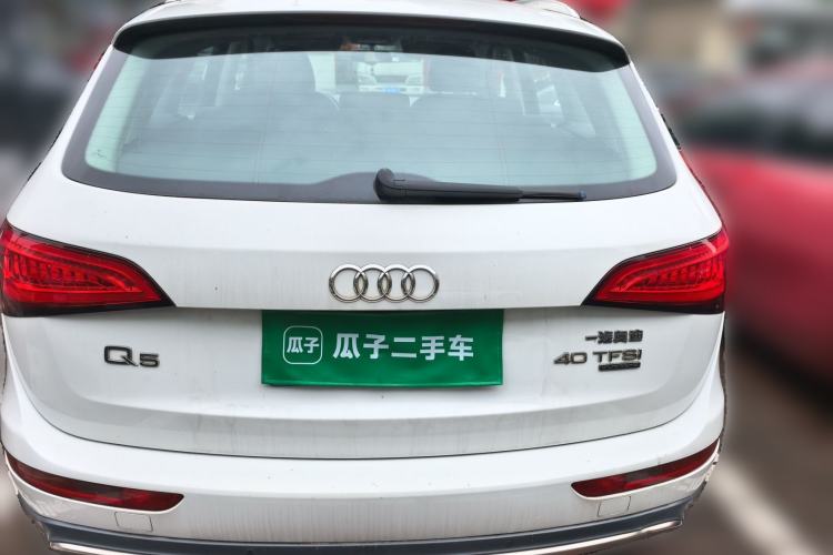 Used Audi Q5 2017 Plus 40 TFSI Technology Model Rear