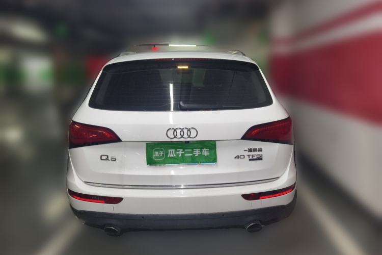 Used Audi Q5 2017 40 TFSI Technology Edition Rear