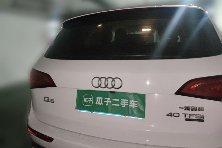Used Audi Q5 2017 Plus 40 TFSI Technology Model Rear