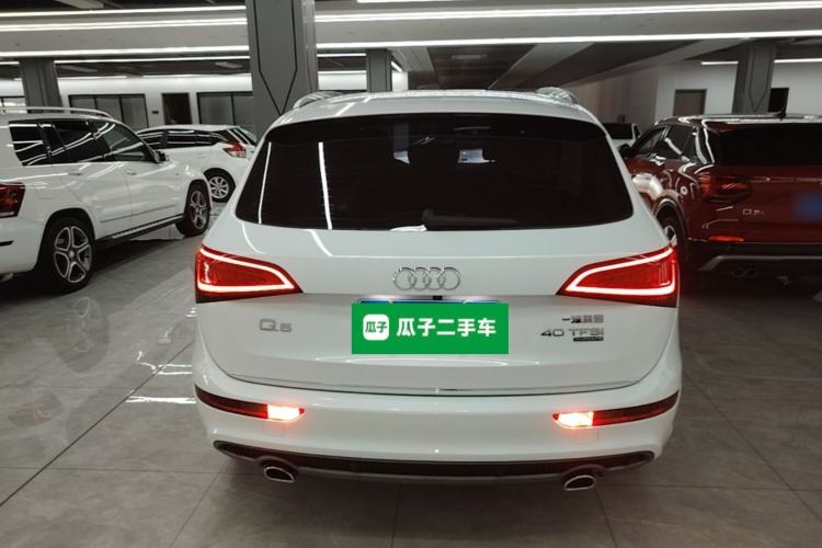 Used Audi Q5 2017 Plus 40 TFSI Ambition Model Rear