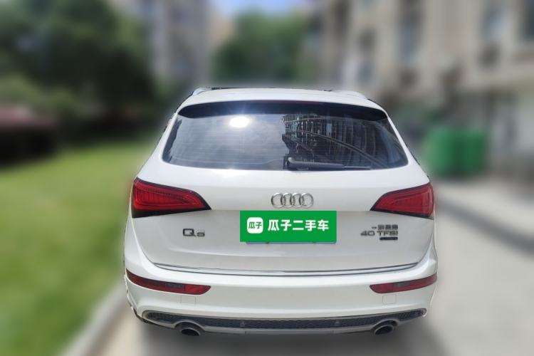 Used Audi Q5 2017 Plus 40 TFSI Ambition Model Rear