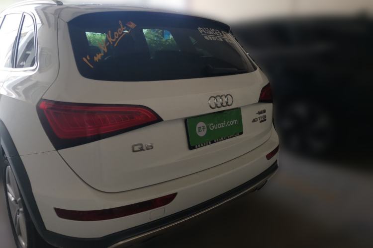 Used Audi Q5 2017 Plus 40 TFSI Technology Model Rear
