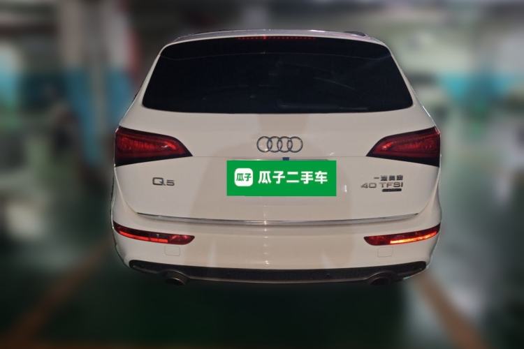 Used Audi Q5 2017 Plus 40 TFSI Technology Model Rear