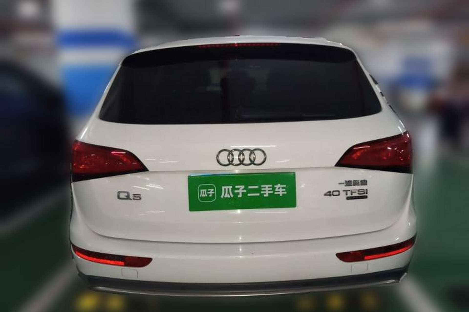 Used Audi Q5 2017 Plus 40 TFSI Technology Model Rear