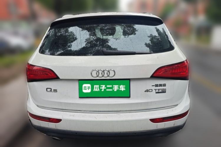 Used Audi Q5 2017 40 TFSI Ambition Edition Rear