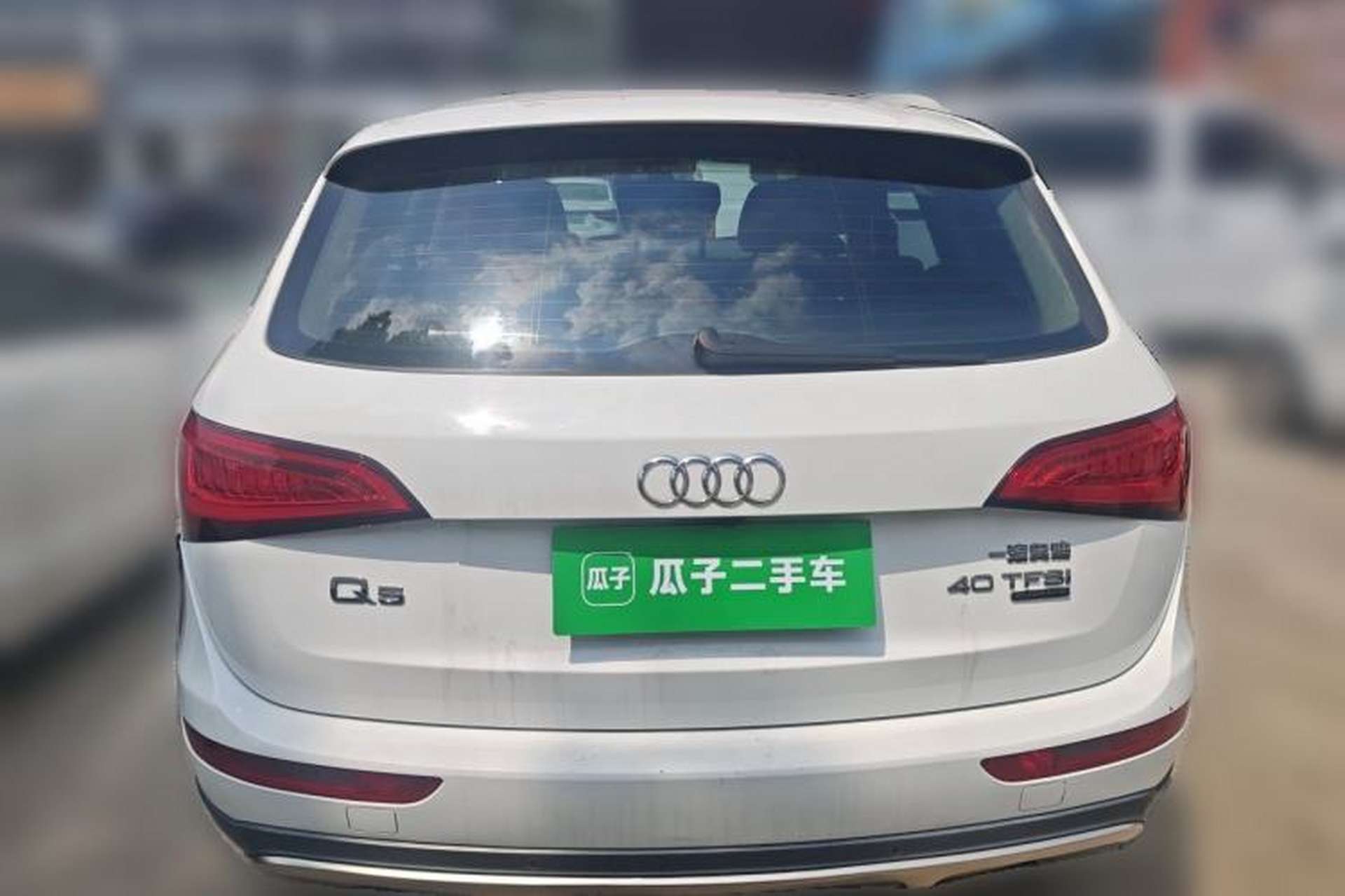 Used Audi Q5 2017 Plus 40 TFSI Technology Model Rear