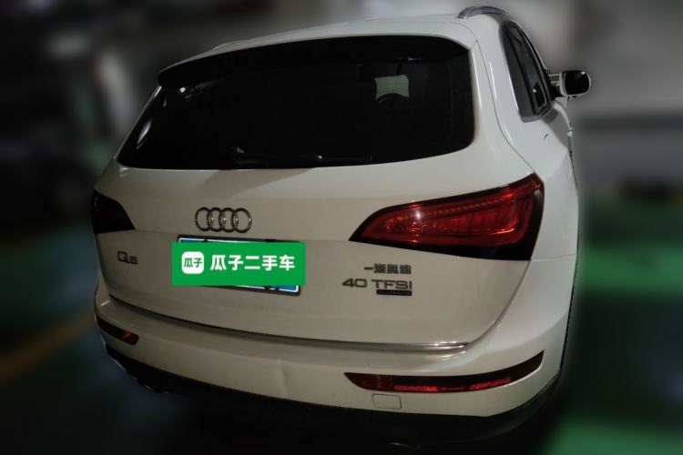 Used Audi Q5 2017 40 TFSI Ambition Edition Rear