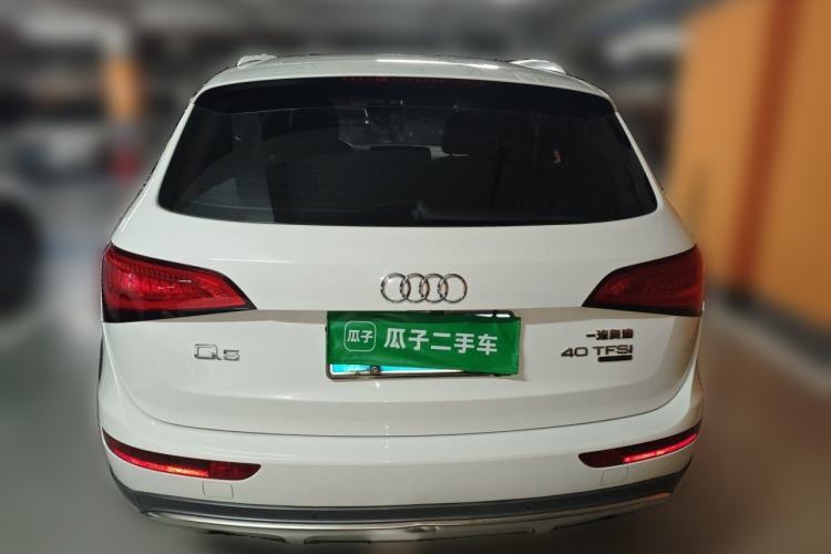 Used Audi Q5 2017 Plus 40 TFSI Technology Model Rear