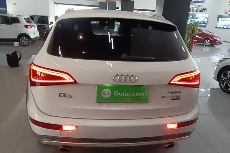 Used Audi Q5 2017 Plus 40 TFSI Technology Model Rear