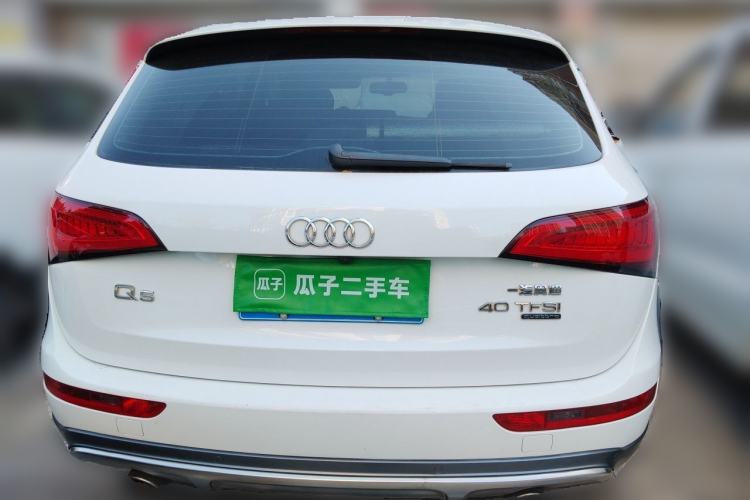 Used Audi Q5 2017 Plus 40 TFSI Technology Model Rear