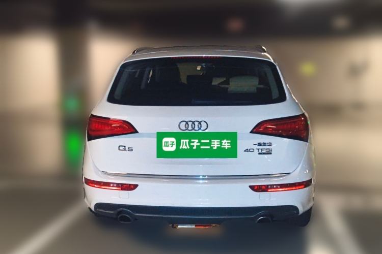 Used Audi Q5 2017 Plus 40 TFSI Ambition Model Rear