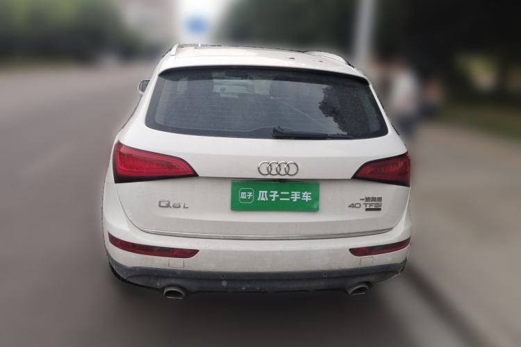 Used Audi Q5 2017 40 TFSI Ambition Edition Rear