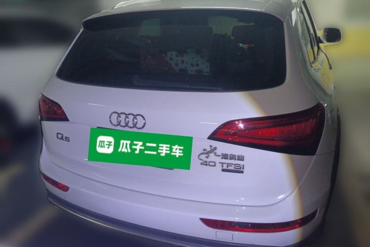 Used Audi Q5 2017 Plus 40 TFSI Technology Model Rear