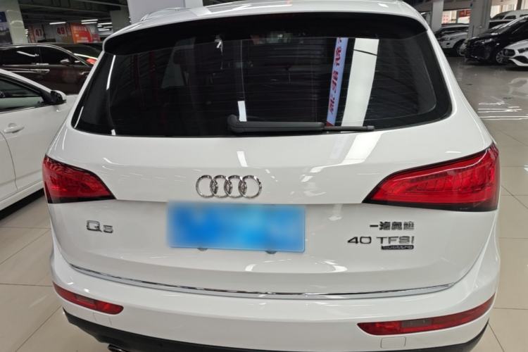 Used Audi Q5 2017 40 TFSI Ambition Edition Rear