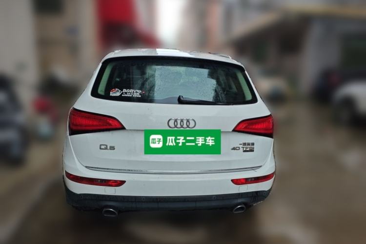 Used Audi Q5 2017 40 TFSI Technology Edition Rear