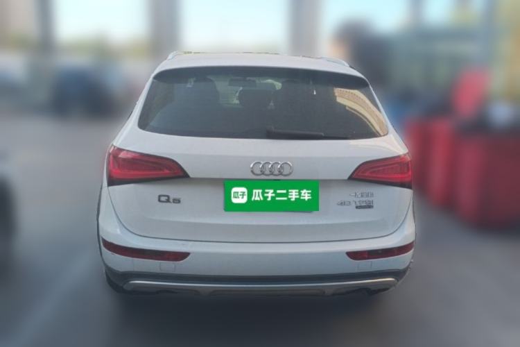 Used Audi Q5 2017 Plus 40 TFSI Technology Model Rear