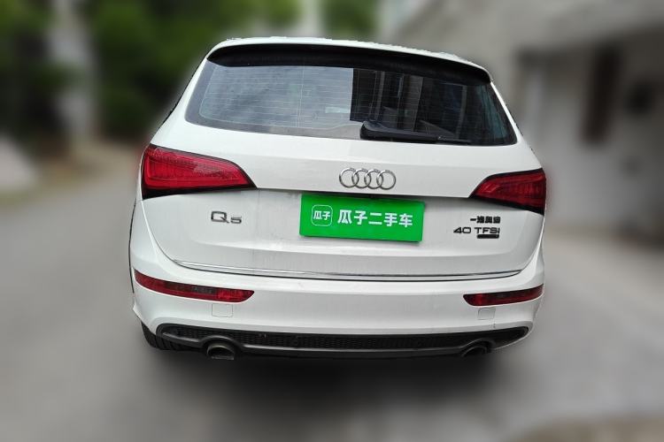 Used Audi Q5 2017 Plus 40 TFSI Ambition Model Rear