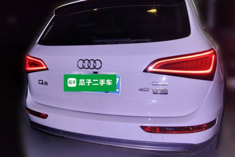 Used Audi Q5 2017 Plus 40 TFSI Technology Model Rear
