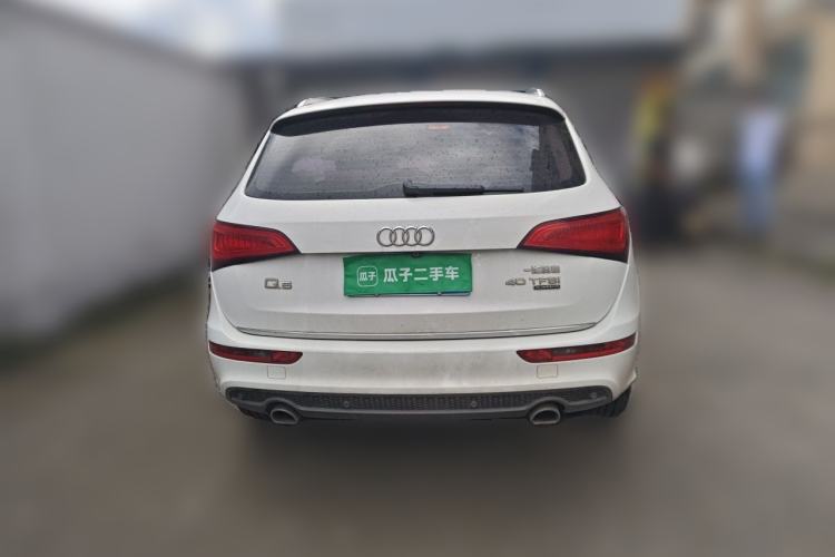 Used Audi Q5 2017 Plus 40 TFSI Ambition Model Rear