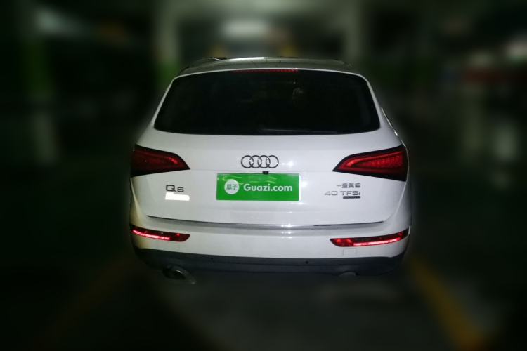 Used Audi Q5 2017 40 TFSI Technology Edition Rear
