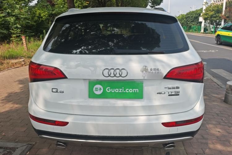 Used Audi Q5 2017 Plus 40 TFSI Technology Model Rear