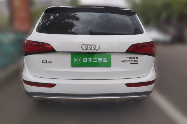 Used Audi Q5 2017 Plus 40 TFSI Technology Model Rear