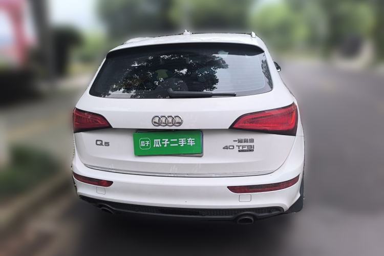Used Audi Q5 2017 40 TFSI Ambition Edition Rear