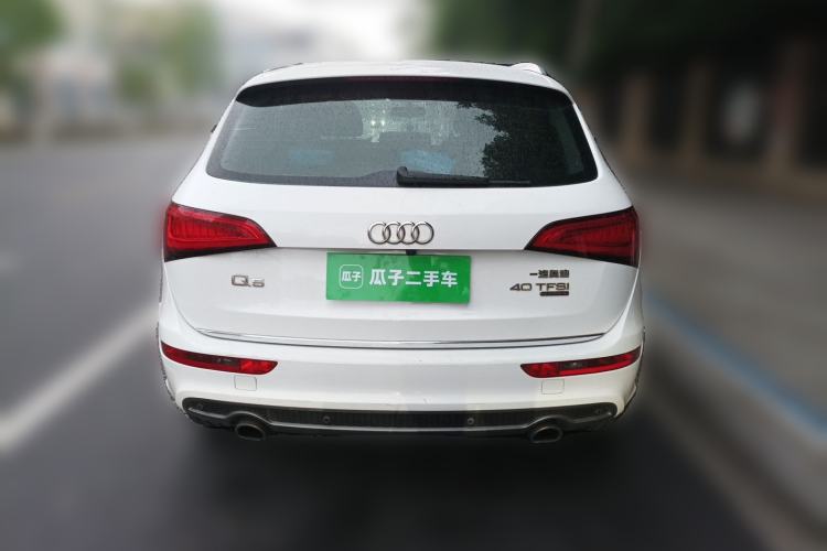 Used Audi Q5 2017 40 TFSI Ambition Edition Rear