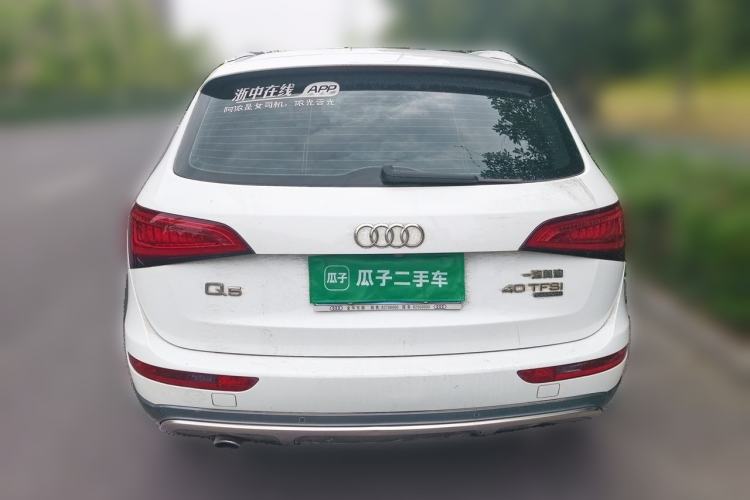 Used Audi Q5 2017 Plus 40 TFSI Technology Model Rear