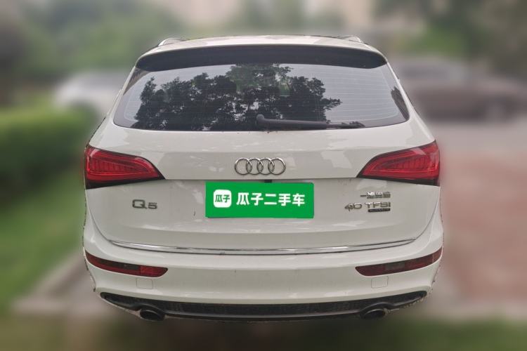 Used Audi Q5 2017 Plus 40 TFSI Ambition Model Rear