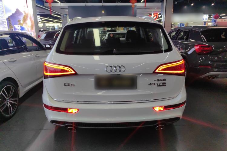 Used Audi Q5 2017 Plus 40 TFSI Ambition Model Rear