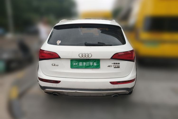 Used Audi Q5 2017 Plus 40 TFSI Technology Model Rear