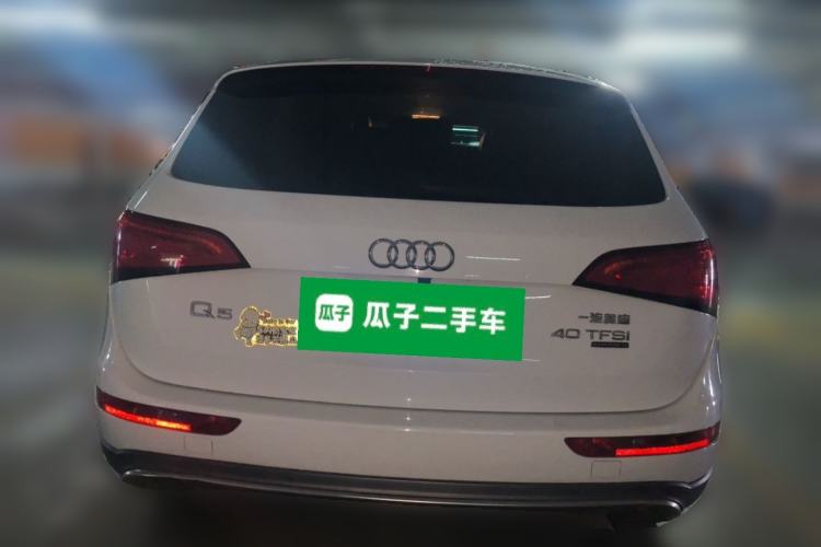 Used Audi Q5 2017 Plus 40 TFSI Technology Model Rear