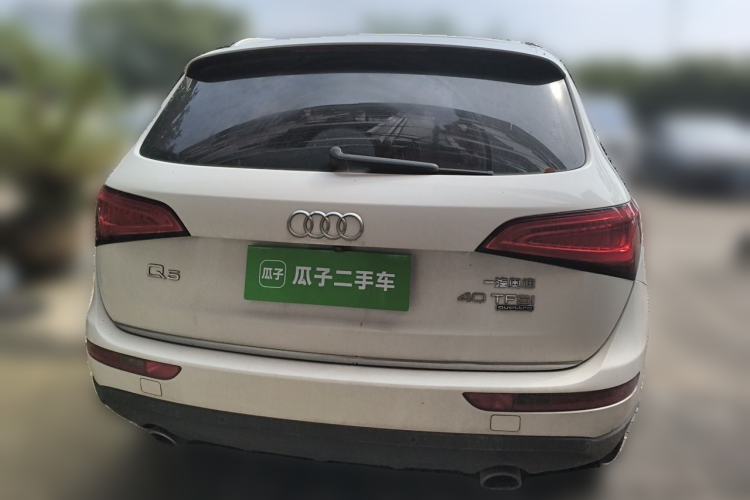 Used Audi Q5 2017 40 TFSI Ambition Edition Rear
