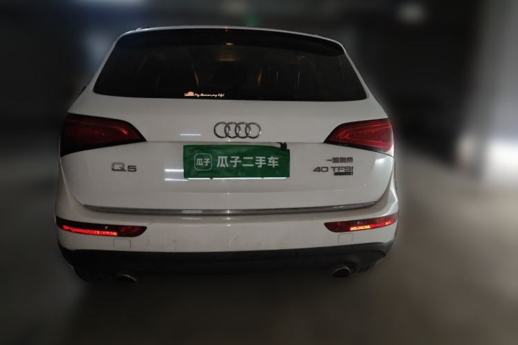 Used Audi Q5 2017 40 TFSI Ambition Edition Rear