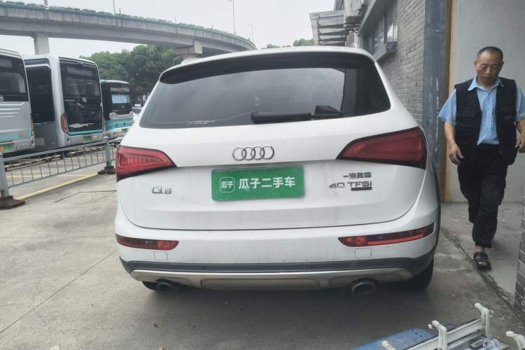 Used Audi Q5 2017 Plus 40 TFSI Technology Model Rear