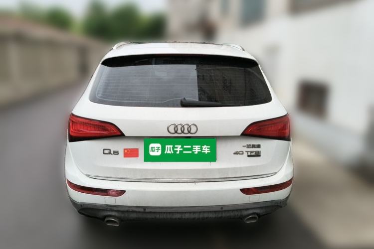 Used Audi Q5 2017 40 TFSI Ambition Edition Rear