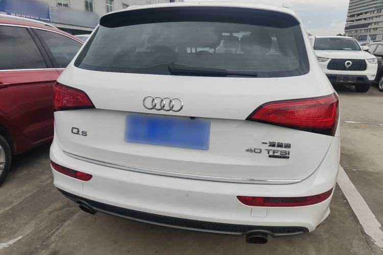 Used Audi Q5 2017 Plus 40 TFSI Ambition Model Rear