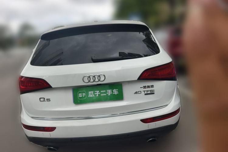 Used Audi Q5 2017 40 TFSI Comfort Model Rear