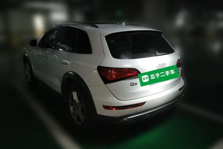 Used Audi Q5 2017 Plus 40 TFSI Technology Model Rear Left 45 Deg