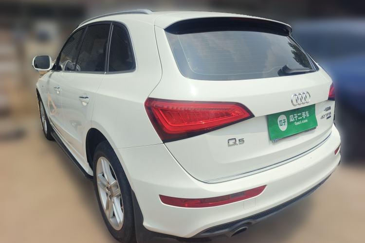 Used Audi Q5 2017 Plus 40 TFSI Ambition Model Rear Left 45 Deg