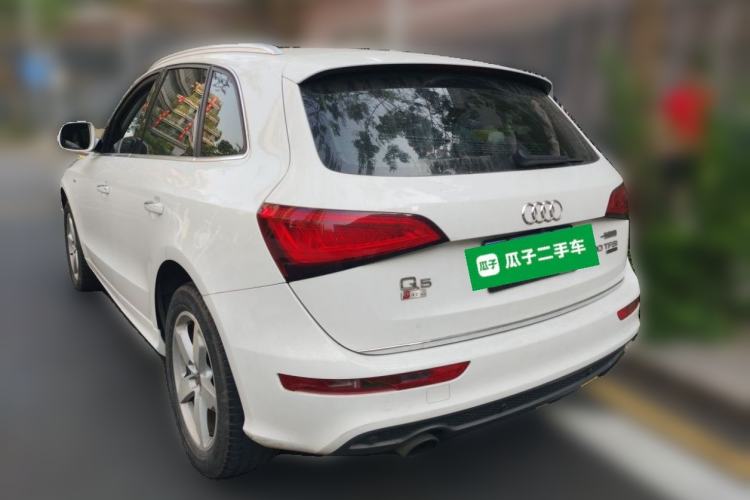 Used Audi Q5 2017 Plus 40 TFSI Ambition Model Rear Left 45 Deg