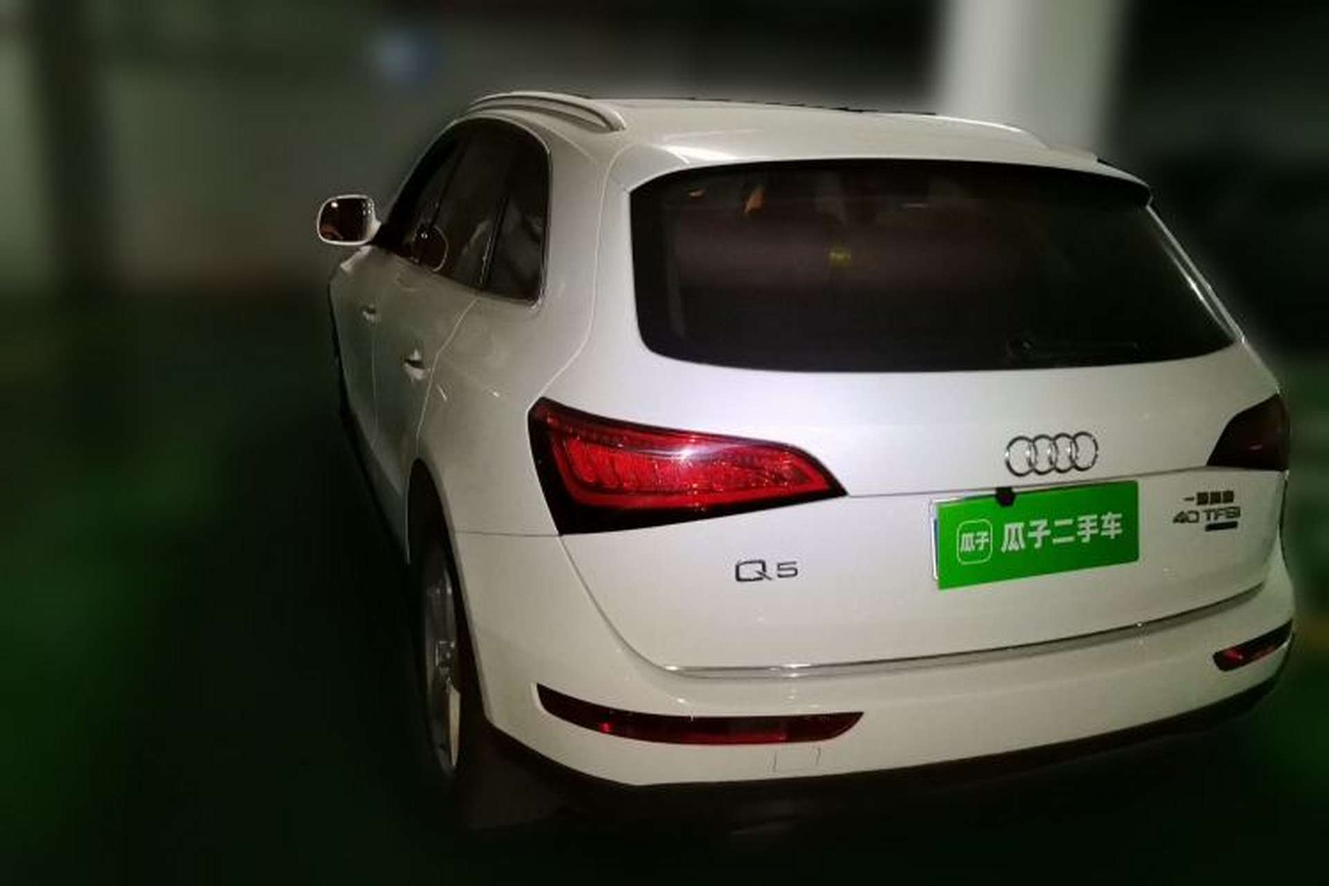 Used Audi Q5 2017 Plus 40 TFSI Ambition Model Rear Left 45 Deg