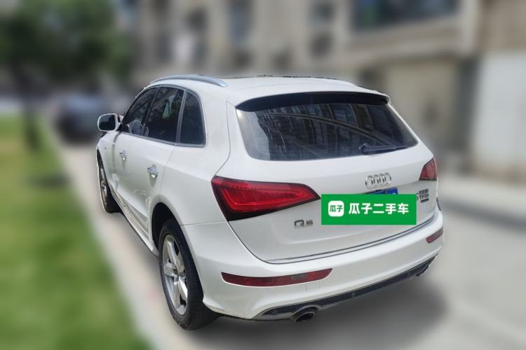 Used Audi Q5 2017 Plus 40 TFSI Ambition Model Rear Left 45 Deg