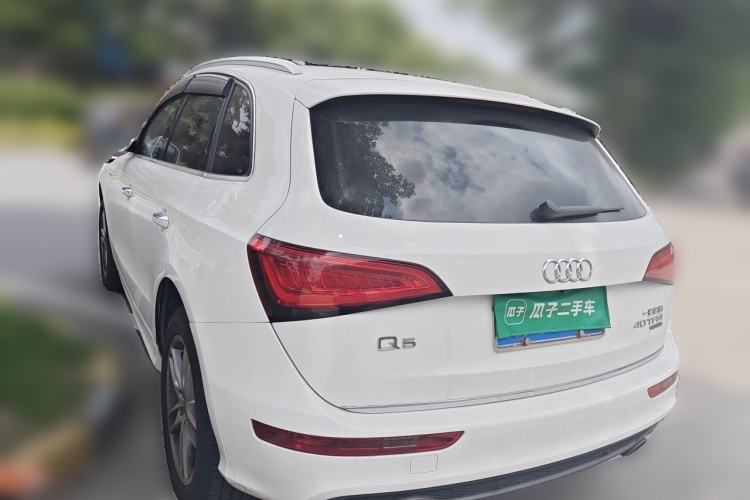 Used Audi Q5 2017 40 TFSI Technology Edition Rear Left 45 Deg