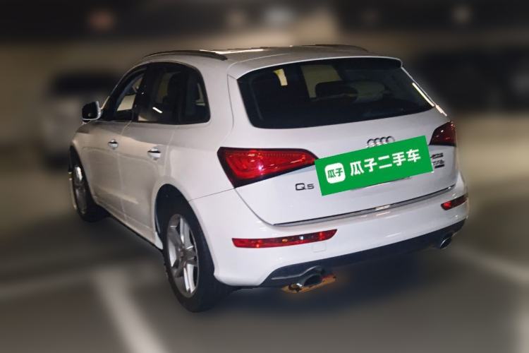 Used Audi Q5 2017 Plus 40 TFSI Ambition Model Rear Left 45 Deg